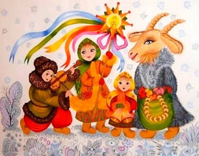 Коляда к нам пришла, счастья в дом принесла! Коляда к нам пришла, счастья в дом принесла!.